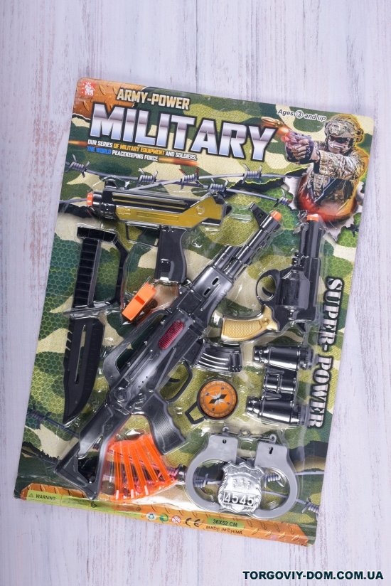 Военный набор оружие снаряды наручники арт.2626-01-21