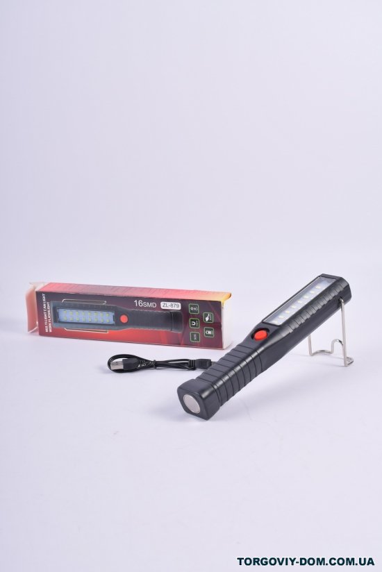 Фонарик на аккумуляторе зарядка от USB магнитный подвес арт.ZL-879