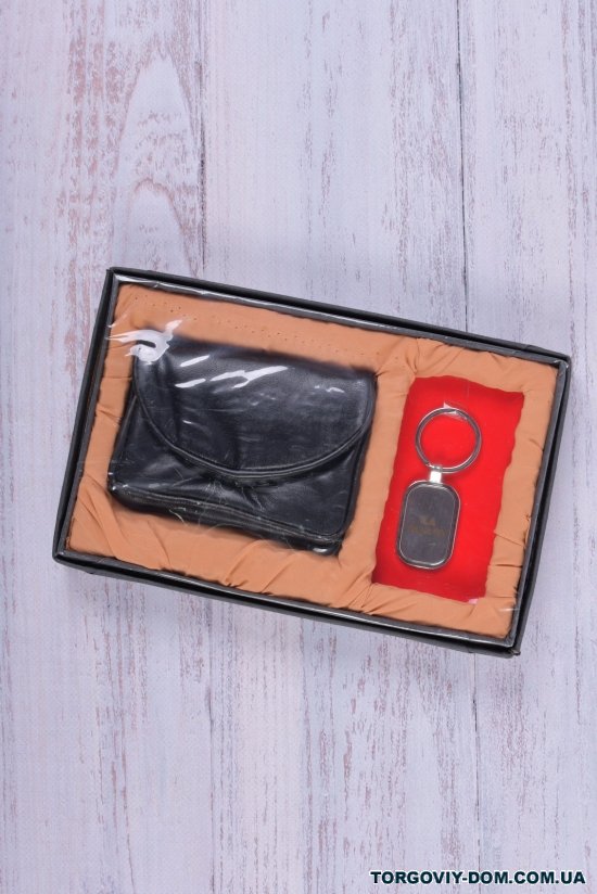 Подарунковий набір для чоловіків (гаманець розмір 11/8 см, брелок) арт.MA&GO