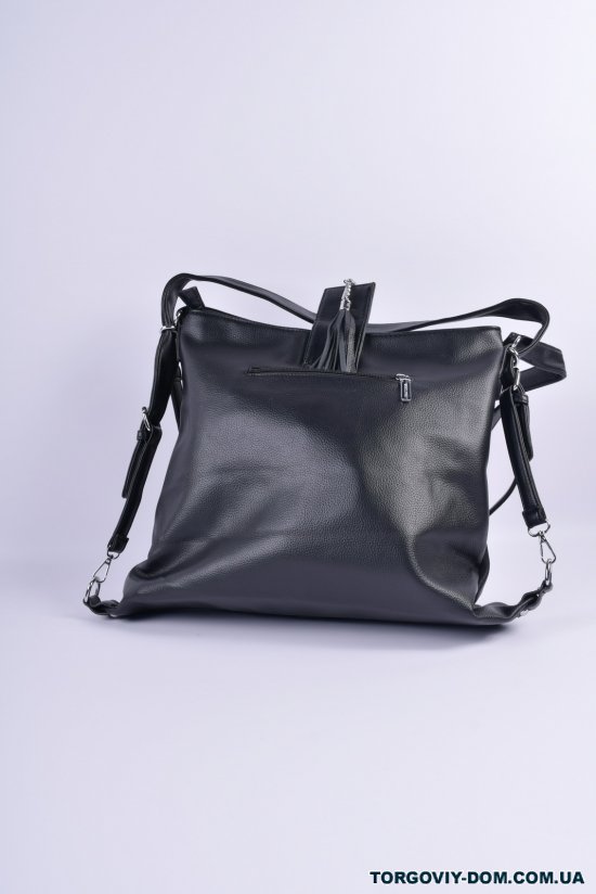 Сумка-рюкзак женская (цв.чёрный) размер 38/31/13 см арт.9122