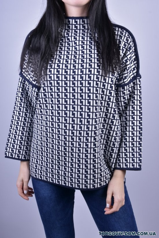 Жіночий светр (кол. білий/т.синій) розмір 46-48 "KissMe" арт.Q233