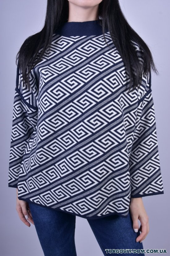 Жіночий светр в'язаний (кол. т. синій) розмір 46-48 "KissMe" арт.Q230