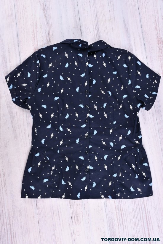 Рубашка женская размер 44-46 арт.958