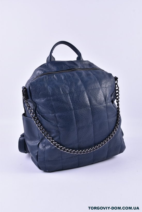 Жіночий рюкзак (кол. т. синій) розмір 29/32/14 см. арт.6440