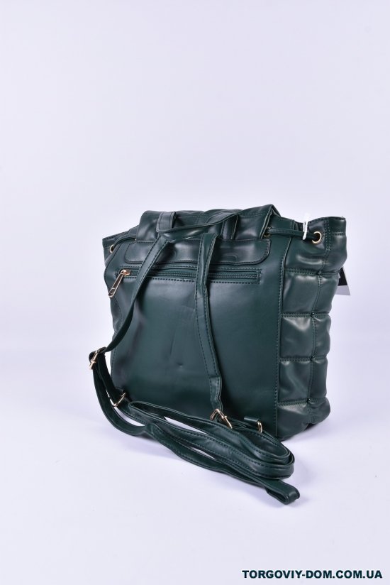 Рюкзак-сумка жіноча (кол. зелений) розмір 30/29/11 см. арт.HJ789
