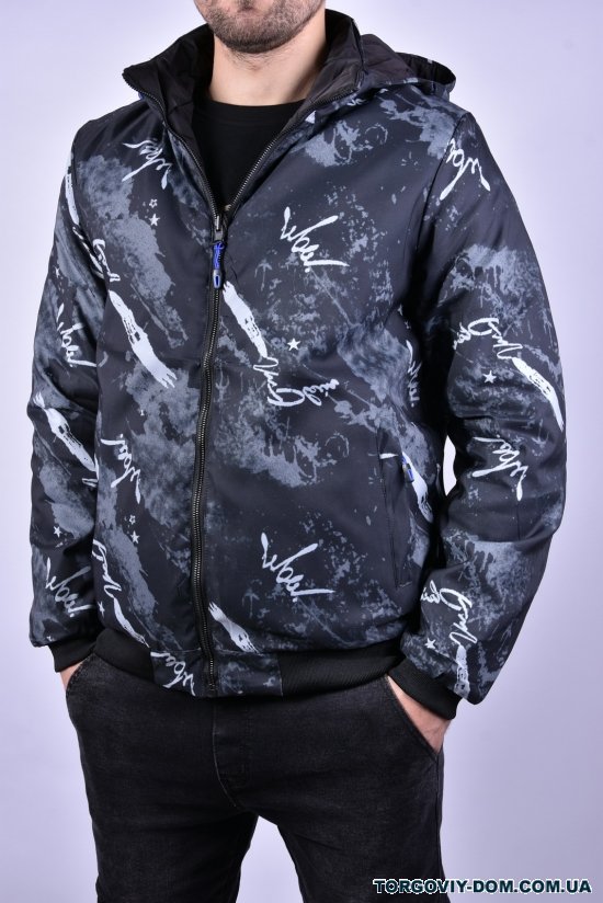 Куртка мужская демисезонная (цв.черный) из плащевки "KDQ" (двухсторонняя) Размеры в наличии : 46, 48, 50, 52, 54 арт.EM23060