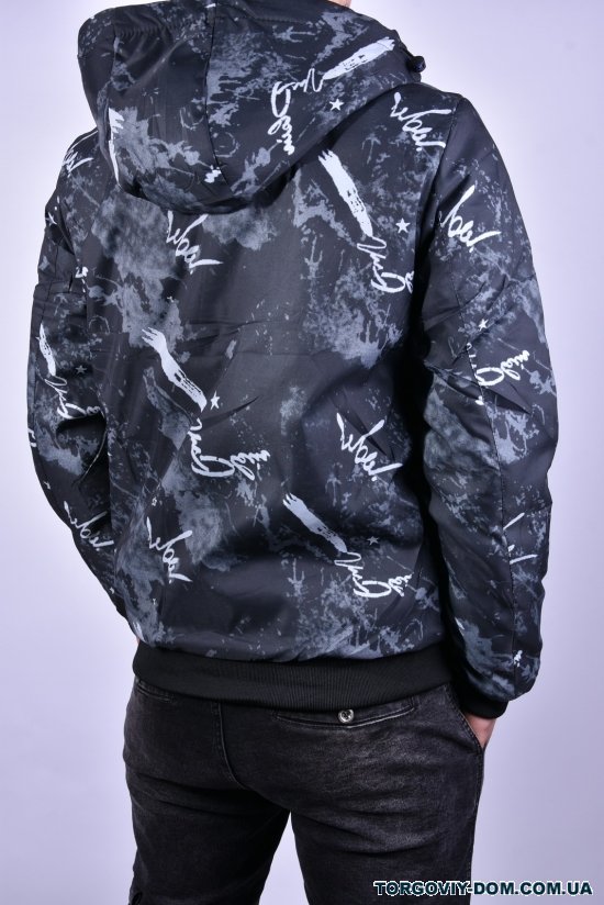 Куртка мужская демисезонная (цв.черный) из плащевки "KDQ" (двухсторонняя) Размеры в наличии : 46, 48, 50, 52, 54 арт.EM23060