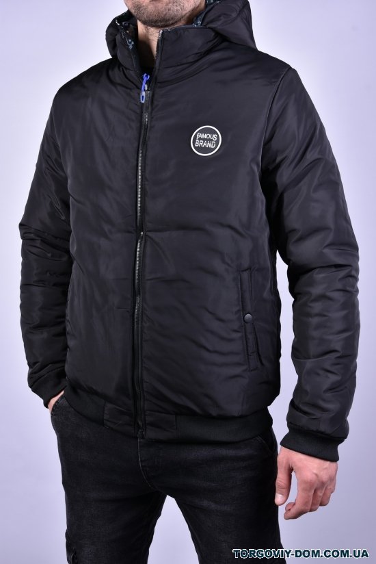 Куртка мужская демисезонная (цв.серый) из плащевки "KDQ" (двухсторонняя) Размер в наличии : 46 арт.EM23060