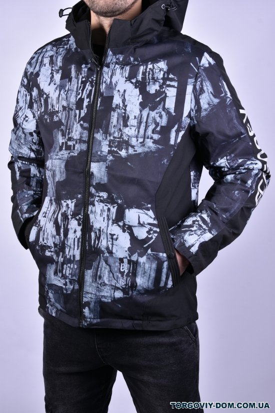 Куртка мужская демисезонная (цв.серый) из плащевки "KDQ" Размеры в наличии : 44, 46, 48, 50, 52 арт.EM88-86