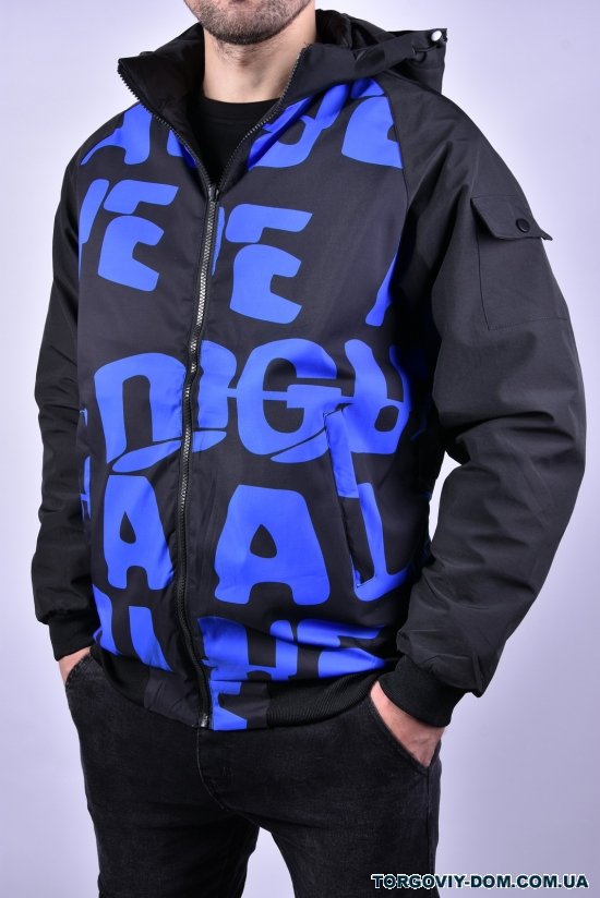 Куртка мужская демисезонная (цв.синий) из плащевки "KDQ" (двухсторонняя) Размеры в наличии : 44, 46, 48, 50, 52 арт.EM23062