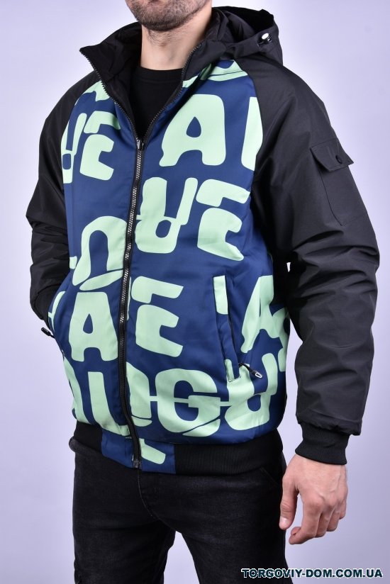 Куртка чоловіча демісезонна (кол. м'яти) з плащової тканини "KDQ" (двостороння) Розміри в наявності : 44, 46, 48, 50, 52 арт.EM23062