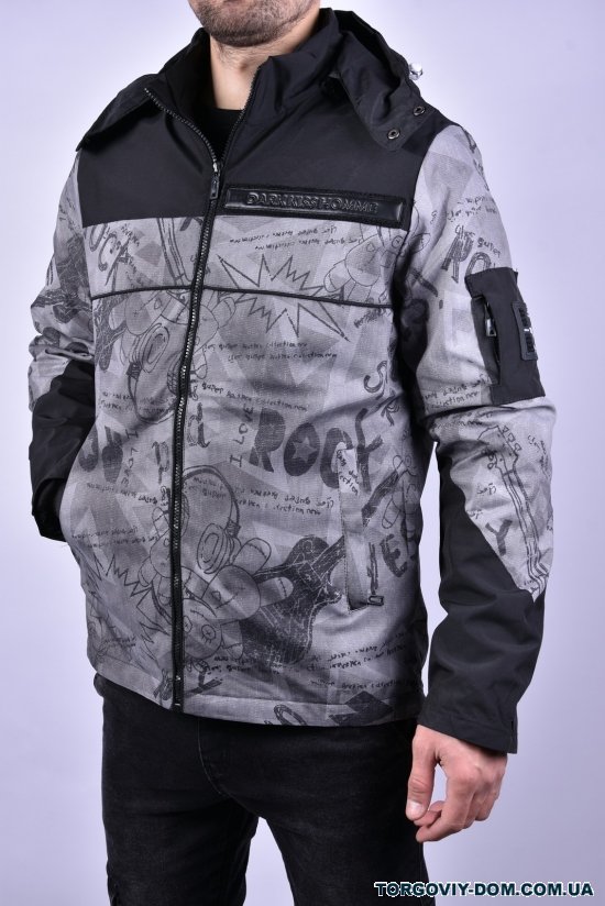 Куртка мужская демисезонная (цв.серый) из плащевки "KDQ" Размеры в наличии : 44, 46, 48, 50, 52 арт.EM88-72