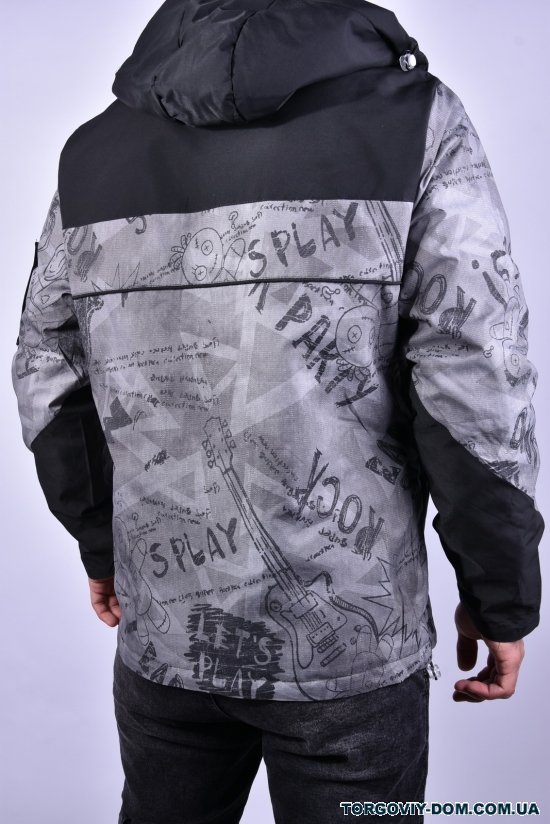 Куртка мужская демисезонная (цв.серый) из плащевки "KDQ" Размеры в наличии : 44, 46, 48, 50, 52 арт.EM88-72
