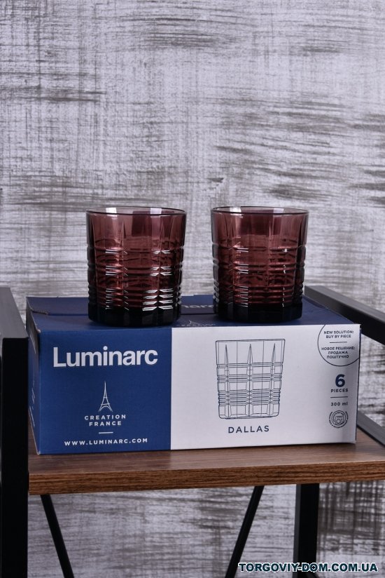 Набір склянок "Даллас" 300мл "Luminarc" арт.P9278