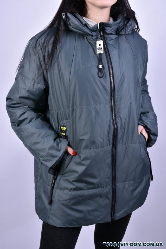 Куртка жіноча демісезонна (колір сірий) з плащівки "DS" Розміри в наявності : 46, 48, 50 арт.B3068