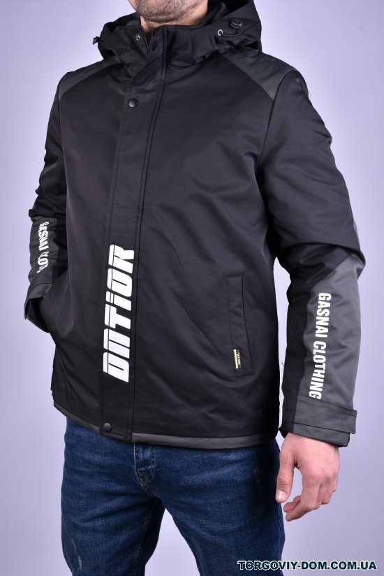 Куртка мужская из плащевки (цв.черный/серый) демисезонная"ATE" Размеры в наличии : 44, 46 арт.2209