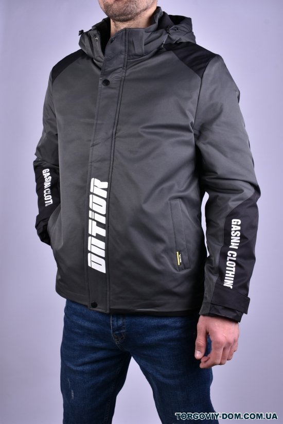 Куртка чоловіча з плащової тканини (кол. сірий/чорний) демісезонна "ATE" Розмір в наявності : 44 арт.2209