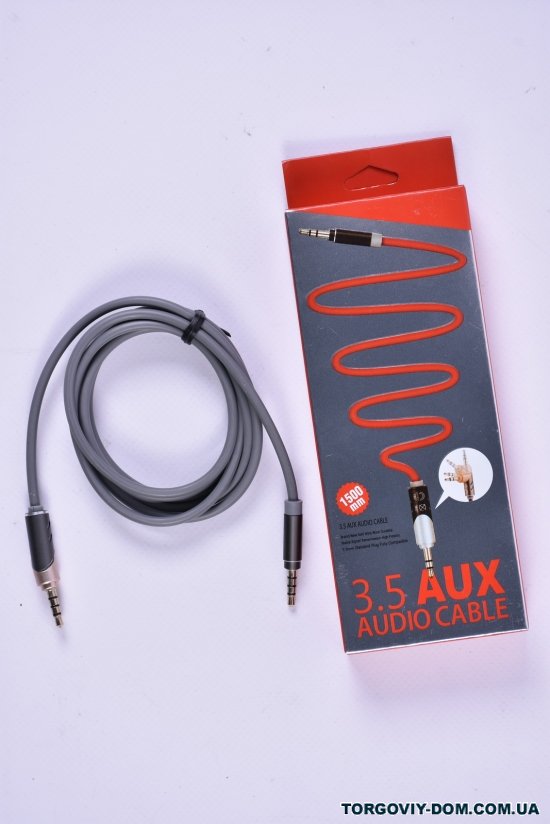 Кабель аудио 3,5 мм прямой AUX арт.AUX-523