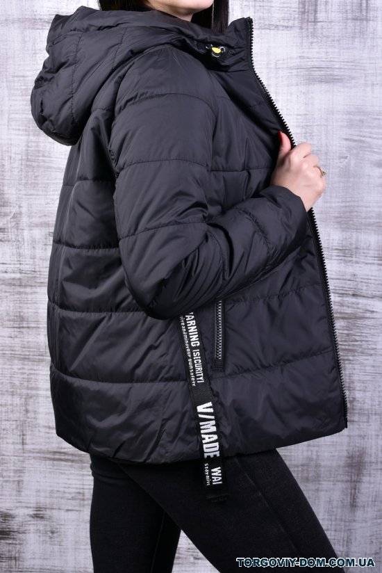 Куртка женская (color 1) демисезонная "EVINNOS" Размеры в наличии : 42, 44 арт.712