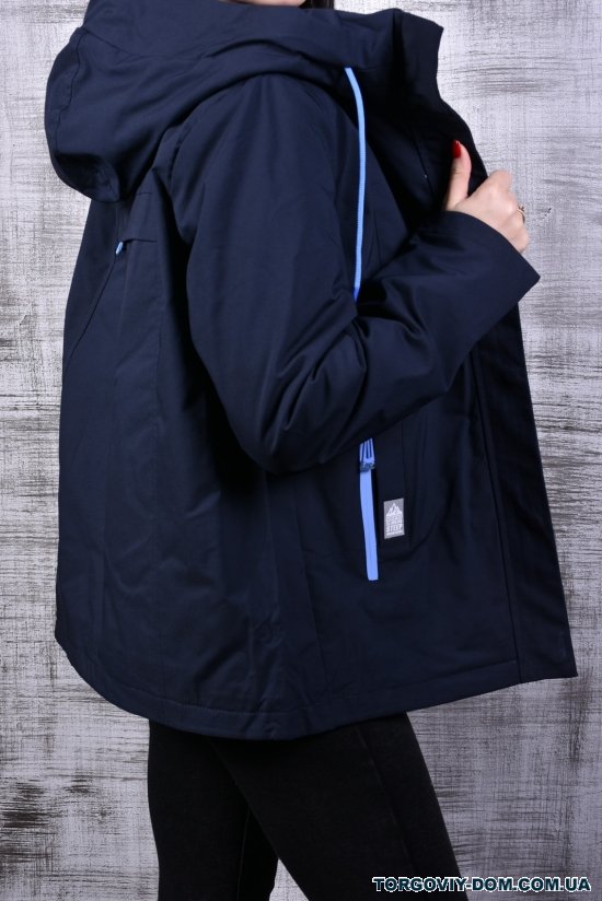 Куртка женская (color 4) демисезонная "OLANMIR" Размеры в наличии : 50, 56 арт.B563