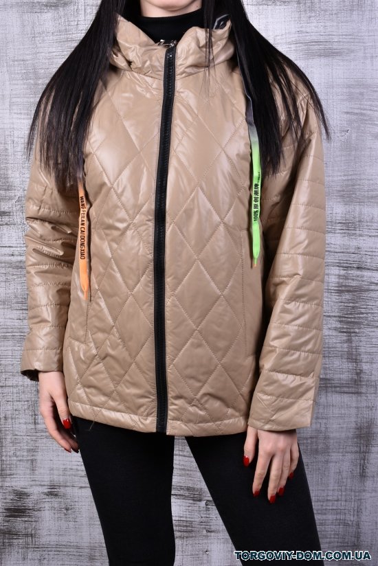 Куртка женская (цв.латте ) демисезонная "ALPS SNOW" Размер в наличии : 46 арт.650