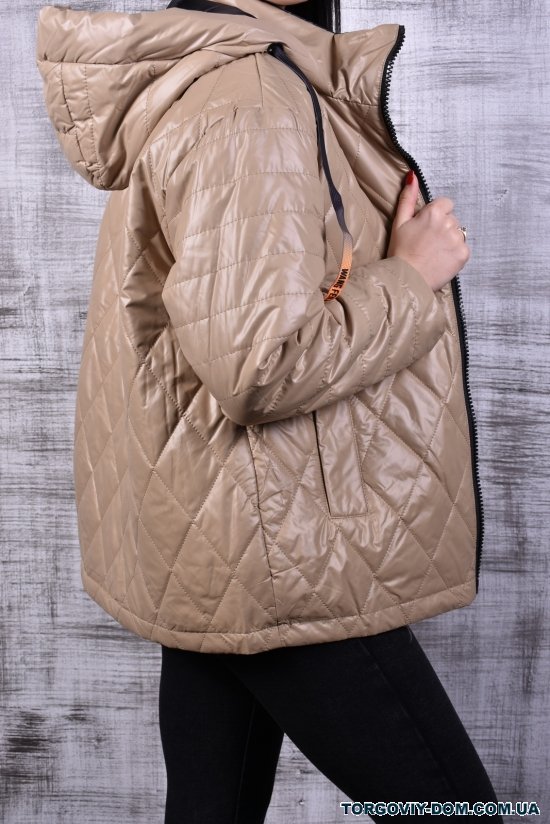 Куртка жіноча (кол. латте) демісезонна "ALPS SNOW" Розмір в наявності : 46 арт.650