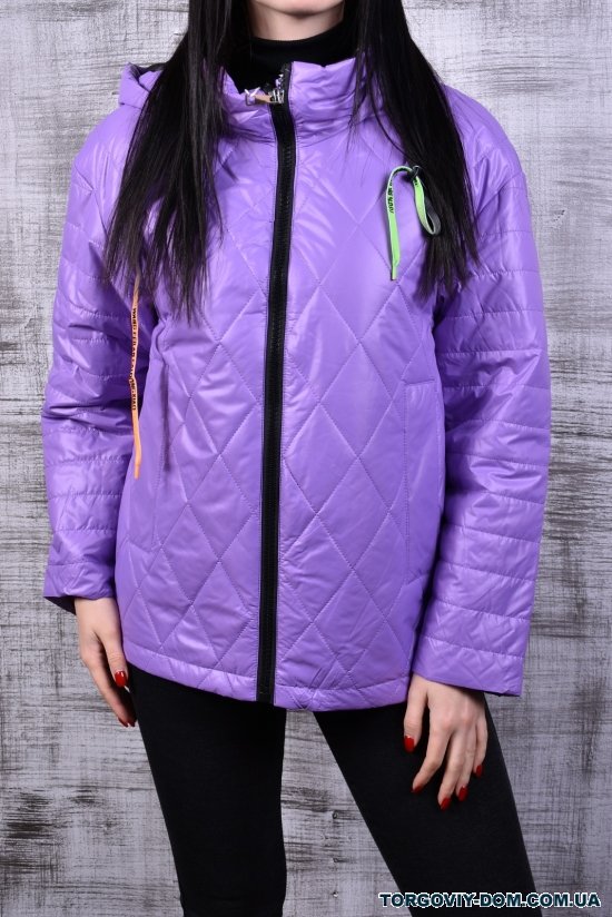 Куртка жіноча (кол. бузковий) демісезонна "ALPS SNOW" Розміри в наявності : 46, 50, 52, 54 арт.650
