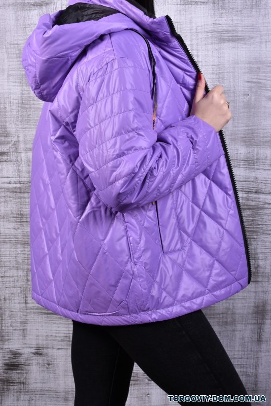 Куртка женская (цв.сиреневый ) демисезонная "ALPS SNOW" Размеры в наличии : 46, 50, 52, 54 арт.650