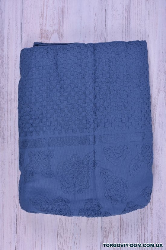 Покрывало махровое (цв.синий) 180/220 см (вес 1500г) арт.5122
