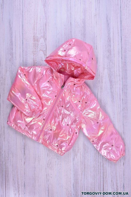 Куртка для дівчинки демісезонна (кол. рожевий) болонева Зріст в наявності : 92, 98, 104, 110, 116 арт.07