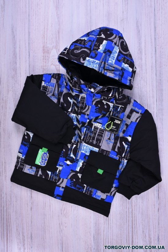 Куртка для хлопчика демісезонна (кол. чорний/синій) з плащової тканини. Зріст в наявності : 110, 116 арт.01