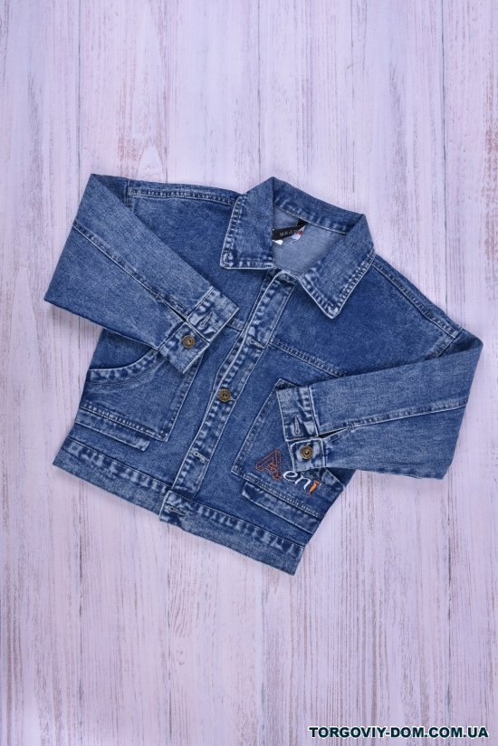 Джинсовый пиджак для мальчика (цв.синий) Объем в наличии : 110 арт.02