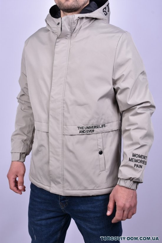 Куртка мужская демисезонная (цв.капучино) с плащевки Размеры в наличии : 46, 50 арт.9951