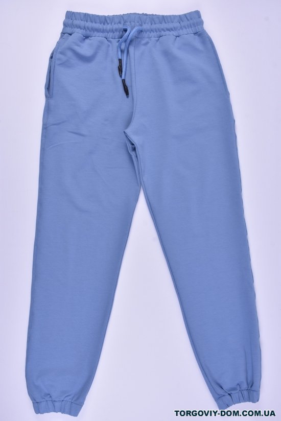 Штани жіночі трикотажні (кол. блакитний) "COOL CHOICE" Розміри в наявності : 46, 48 арт.B3307
