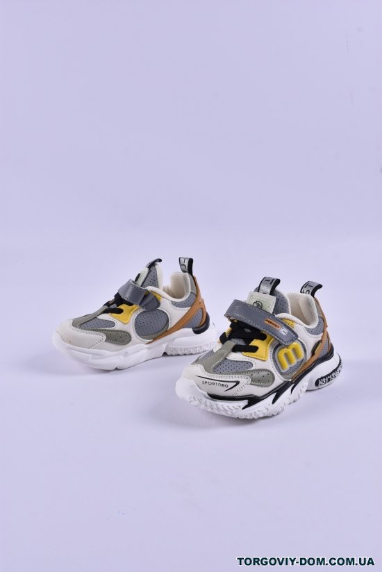 Кросівки для хлопчика "LILIN-SHOES" Розмір в наявності : 27 арт.B-2151-2