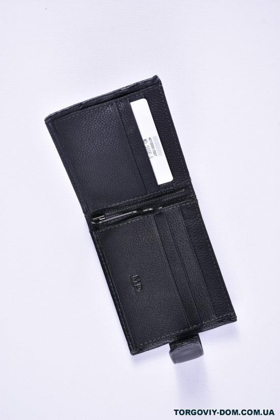 Кошелек кожаный мужской (цв.чёрный) размер 11/9 см арт.MD555E-5