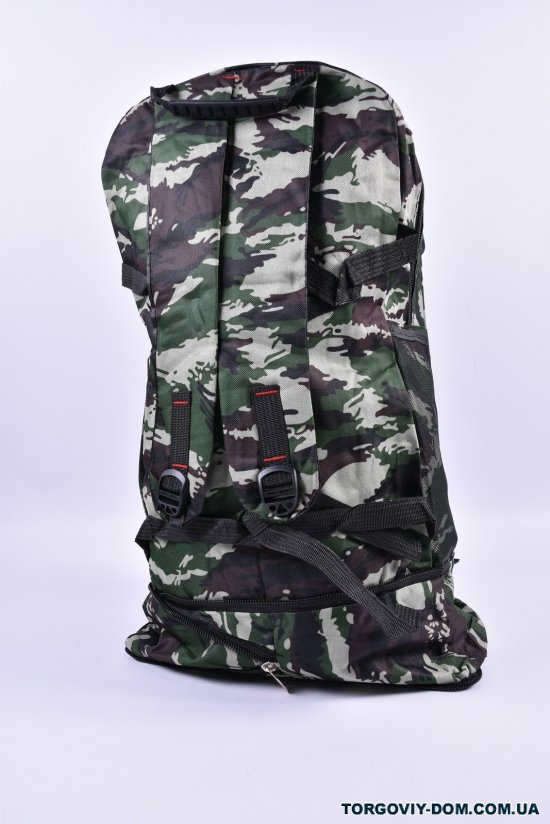 Рюкзак тактический тканевый (пиксель) размер 60/34/14 см. арт.157