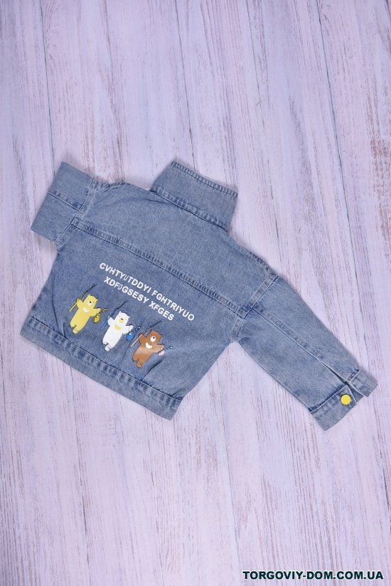 Піджак джинсовий для хлопчика (кол. блакитний) Зріст в наявності : 86, 98 арт.8110