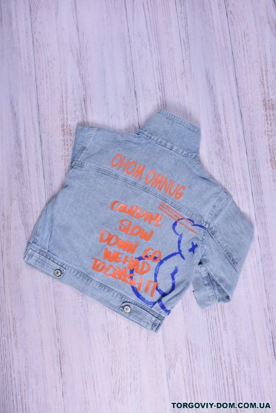 Пиджак джинсовый для девочки (цв.голубой) Рост в наличии : 98 арт.48