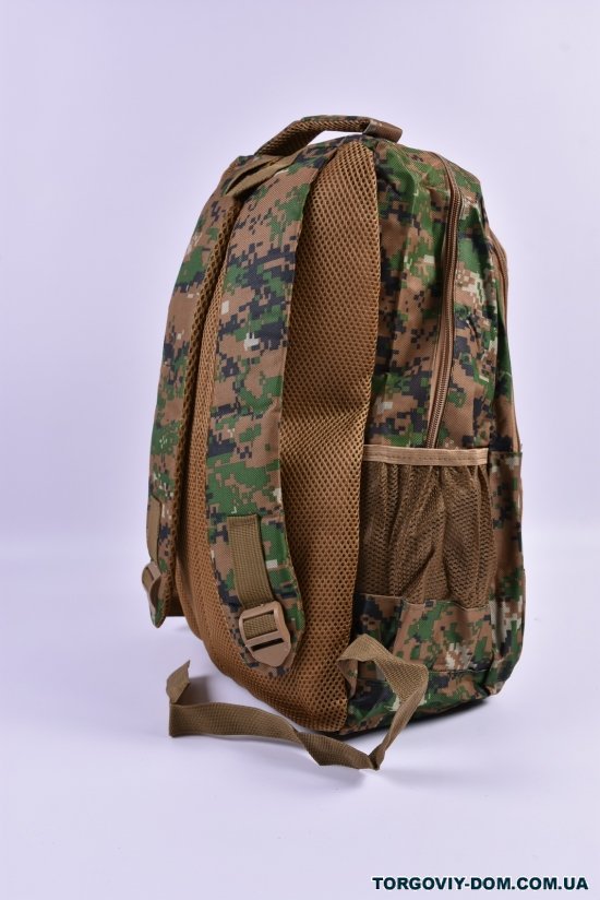Рюкзак из плащевки (цв.коричневый) размер 42/28/14 см. арт.1281