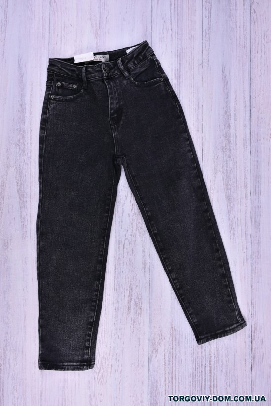 Джинси для хлопчика зі стрейчем "Forest Jeans" Зріст в наявності : 116, 122, 128, 134, 146 арт.Z5758