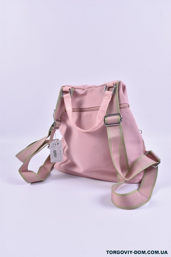 Жіночий рюкзак (цв. рожевий) розмір 31/35/10 см арт.H975-1