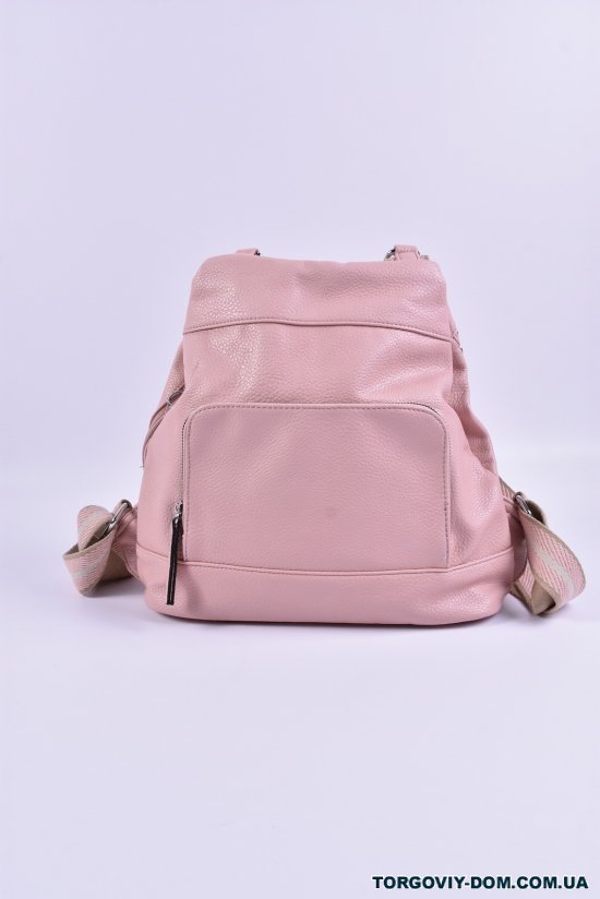 Рюкзак женский (цв.розовый) размер 30/35/10 см арт.H038