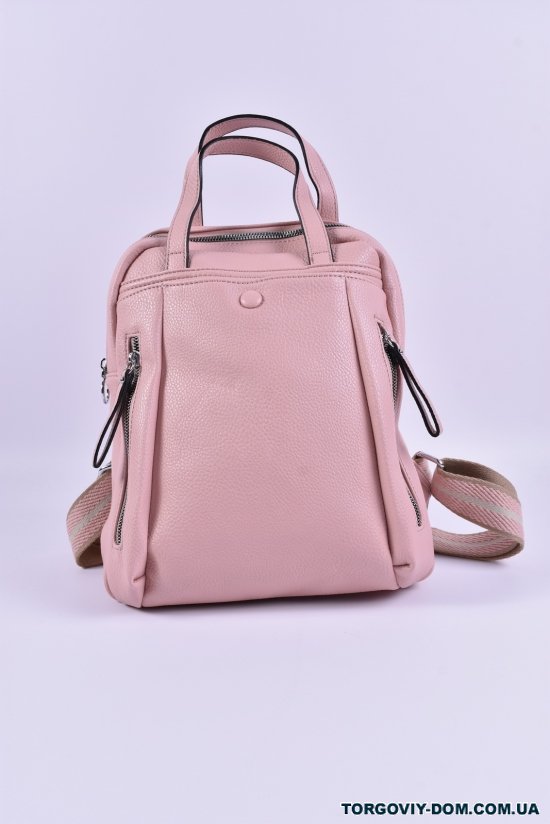 Жіночий рюкзак (цв. рожевий) розмір 27/35/8 см арт.H041