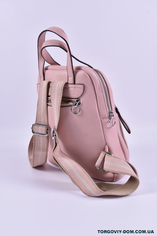 Жіночий рюкзак (цв. рожевий) розмір 27/35/8 см арт.H041