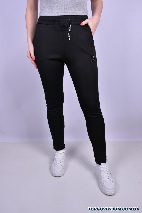 Штани жіночі спортивні (кол. чорний) трикотажні Розміри в наявності : 44, 46 арт.8002