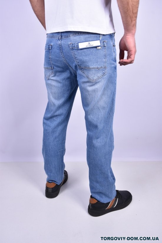 Чоловічі штани "Cari King" Розміри в наявності : 29, 30, 31, 32 арт.J00358