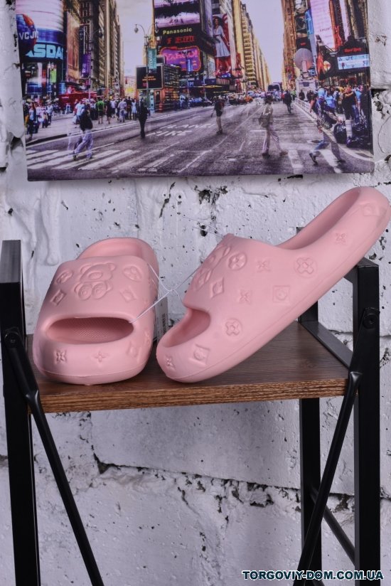 Шльопанці жіночі з піни (матеріал EVA) кол. рожевий "YZY" Розміри в наявності : 36, 38, 40 арт.B20
