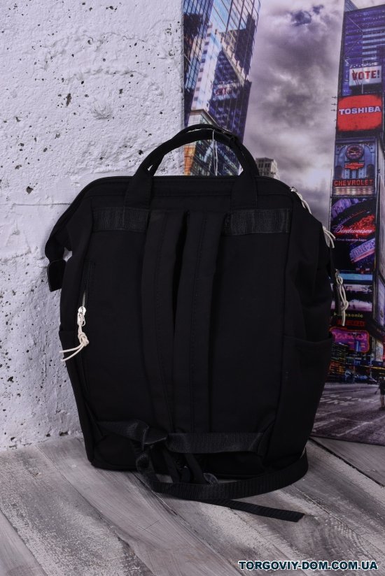 Рюкзак (цв.чёрный) размер 40/26/13 см. арт.2057
