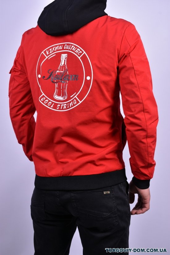 Куртка мужская демисезонная (цв.красный) "DGJJ" Размеры в наличии : 44, 46, 48, 50, 52 арт.99012